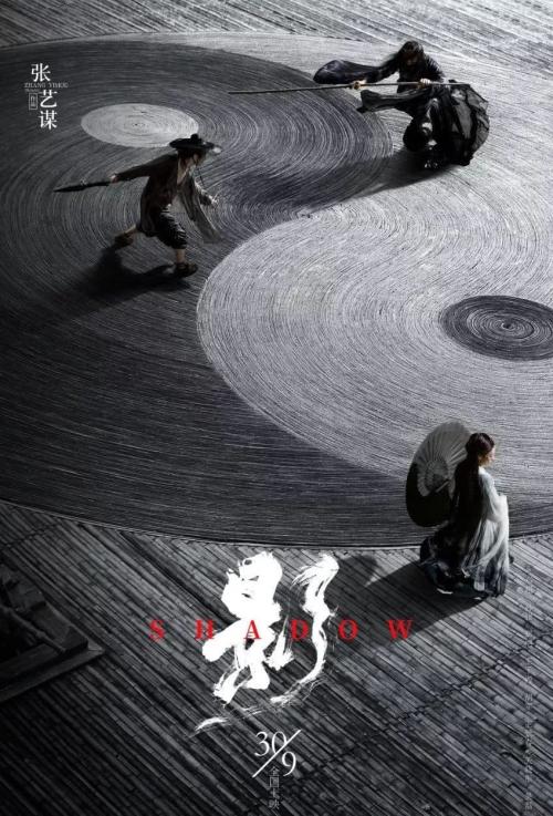 国立法律大学文凭